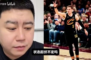 梅里尔会跟乔哈一样季后赛迷失？大史曾谈：不一样，乔哈是站死的